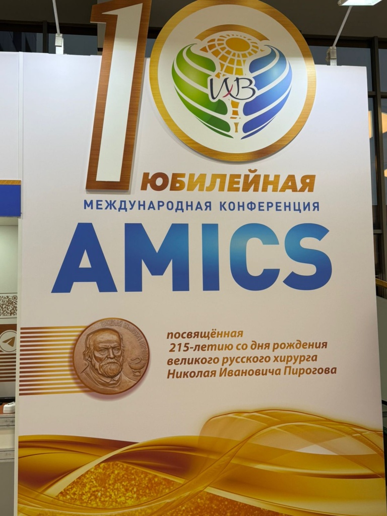 Вишневского 2025-12-18 at 19.53.02.jpeg